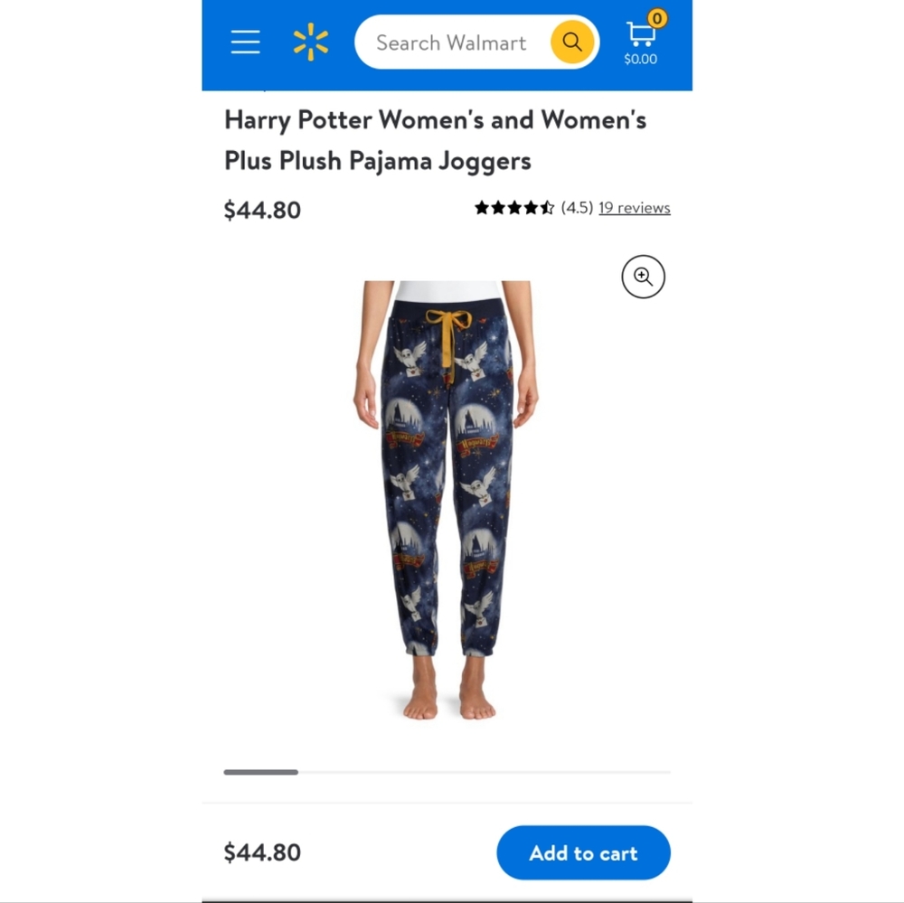 Harry Potter Pajama Bottoms